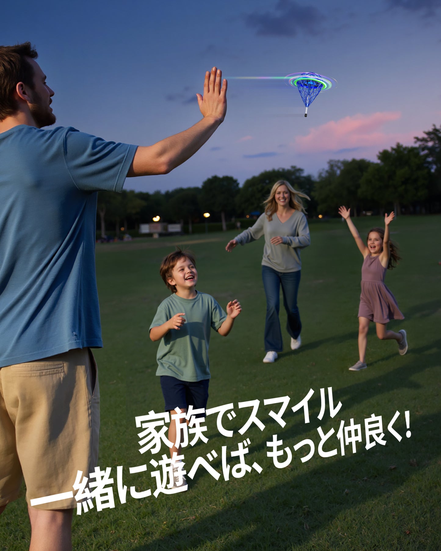 Gimama マジック フライングボール Pro 「浮く・跳ねる・手足で遊べる最新型トイ」空飛ぶボール 知育玩具 LEDライト付き ドローン おもちゃ 子供 クリスマスプレゼント 人気を集めているプレゼント（ブルー）