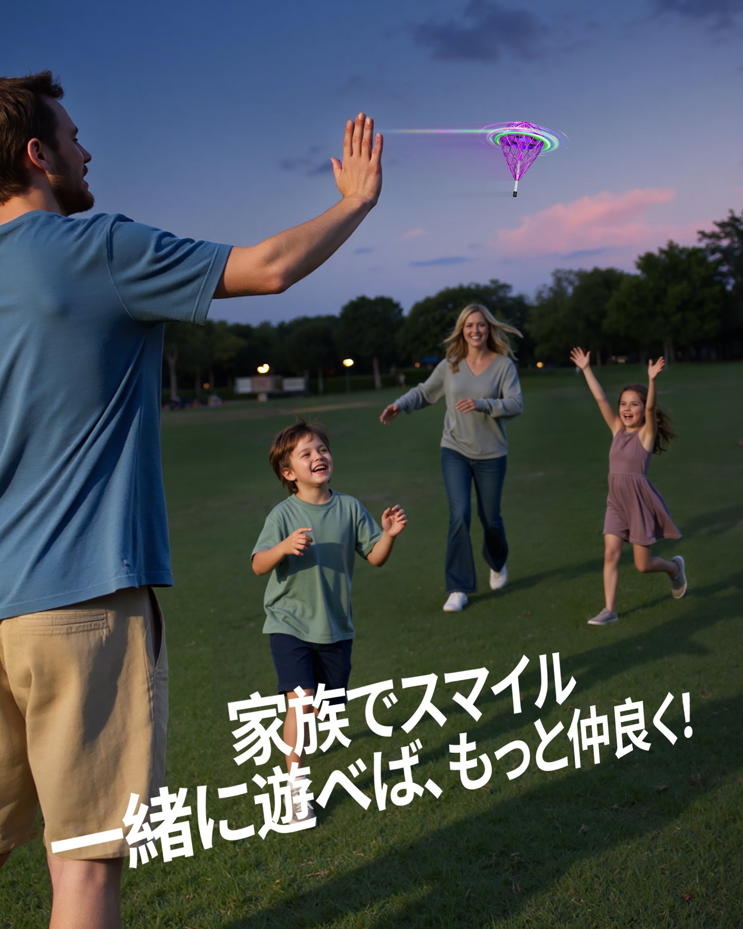 Gimama マジック フライングボール Pro 「浮く・跳ねる・手足で遊べる最新型トイ」空飛ぶボール 知育玩具 LEDライト付き ドローン おもちゃ 子供 クリスマスプレゼント 人気を集めているプレゼント (パープル)