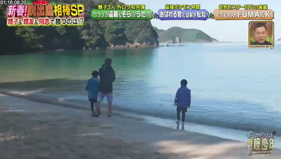 加载视频：
